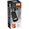 Светильник светодиодный JAZZWAY PTR 0708 8w 4000K 24гр. BL чёрный IP40 5022157